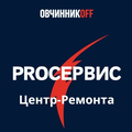 PROСЕРВИС