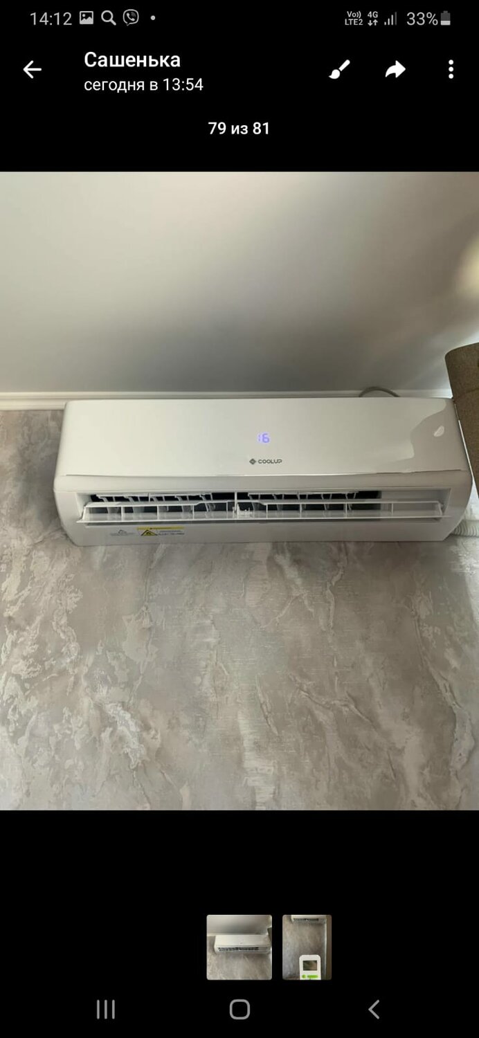 кондиционеры сплит системы, кондиционер сплит, кондиционер ballu, кондиционер, кондиционер грин