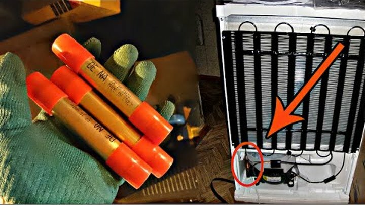 фильтр осушитель для холодильника, заправка фреоном холодильника, фильтр осушитель для холодильника 15 гр, утечка фреона, фильтр в холодильник