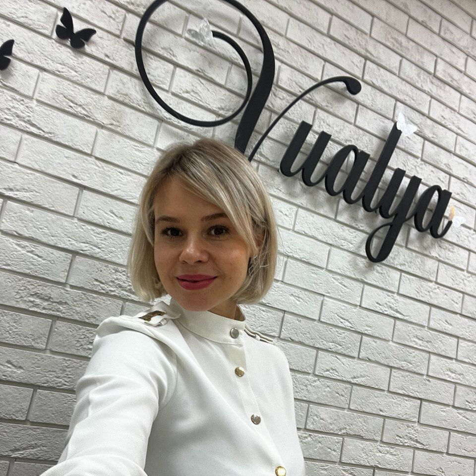 Екатерина Б.