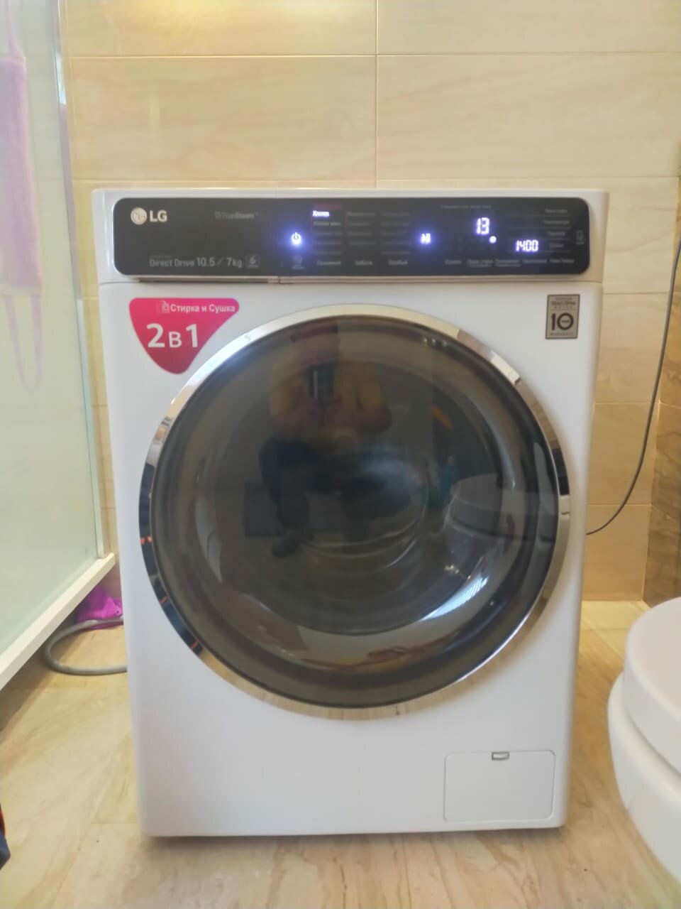 стиральная машина lg, стиральная машинка lg, стиральная машинка лджи, стиральная машинка (lg) 7кг сенсорная, стиральная машина с сушкой lg