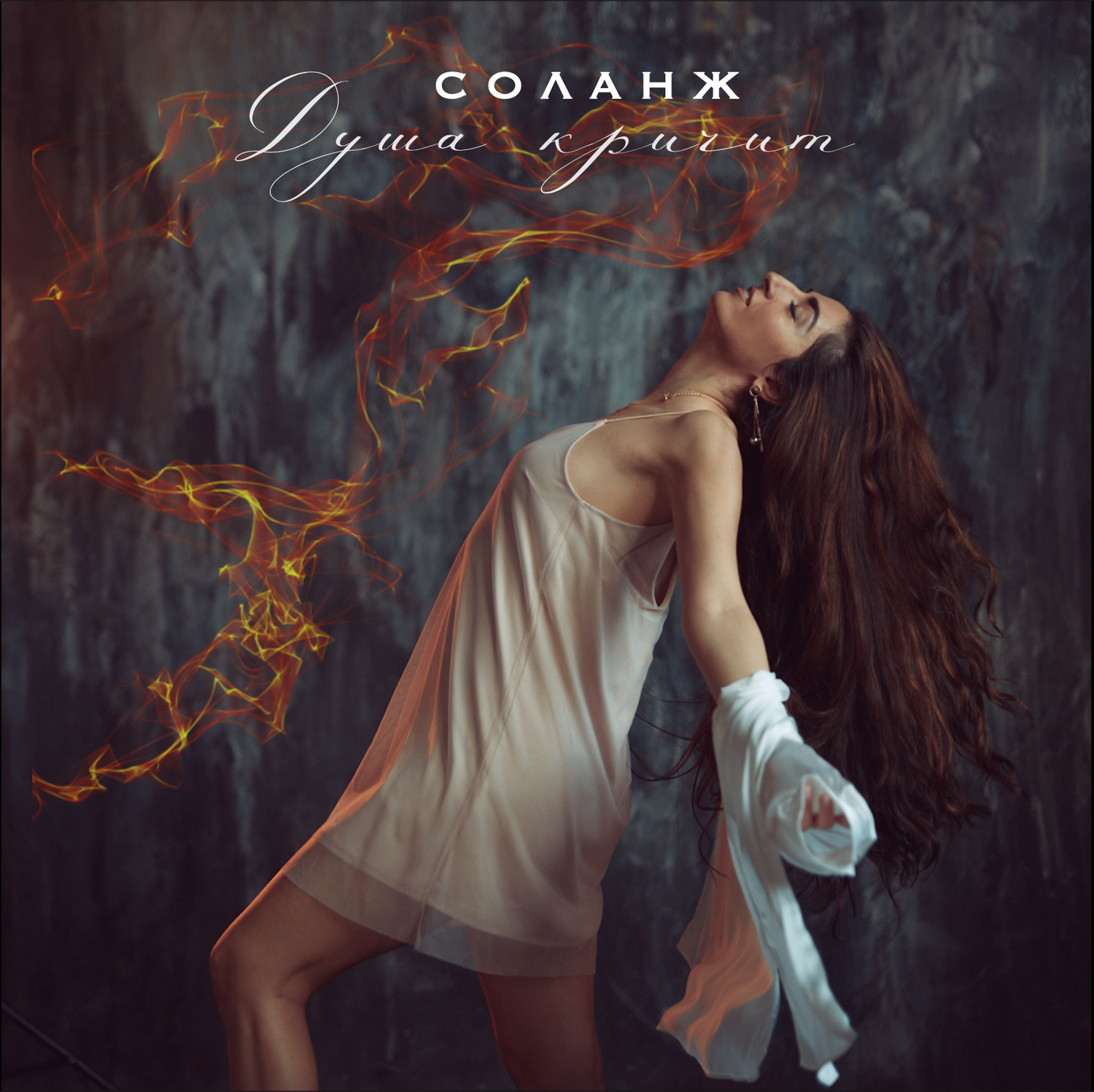 девушка в полете, девушка в длинном белом платье, женщина в танце, девушки в белых платьях, танец девушки