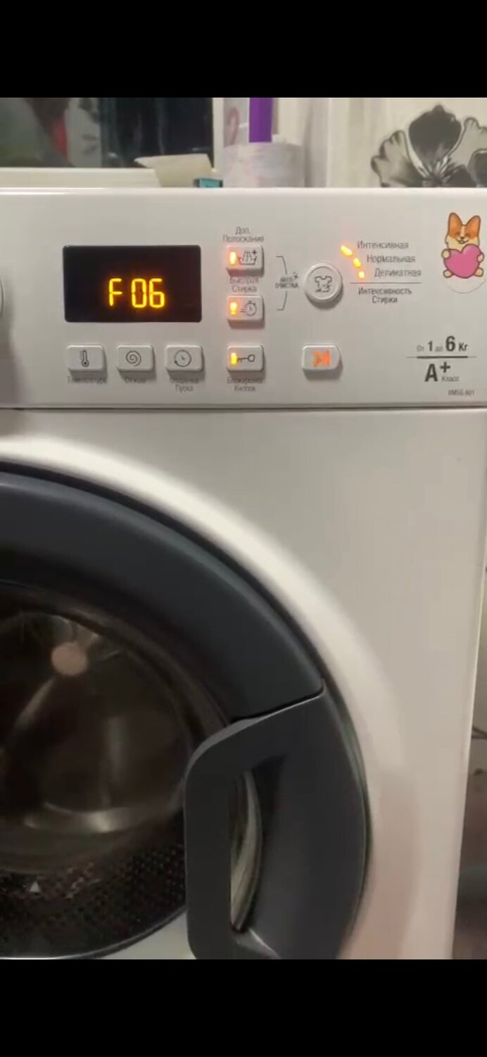 стиральная машина хотпоинт аристон, стиральная машинка хотпоинт аристон, hotpoint ariston стиральная машина, стиральная машина хотпоинт, стиральная машина hotpoint