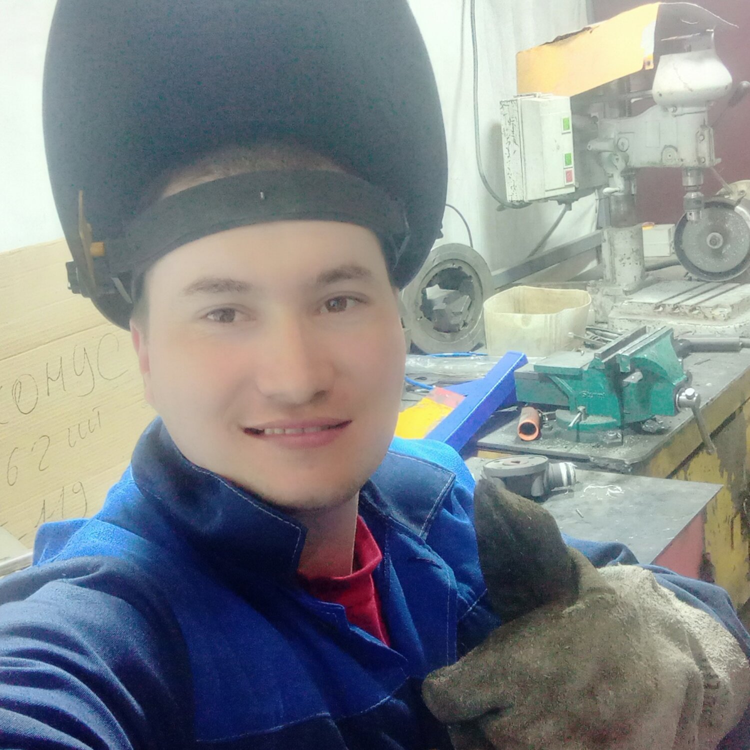 Надим Нуретдинович Юсупов