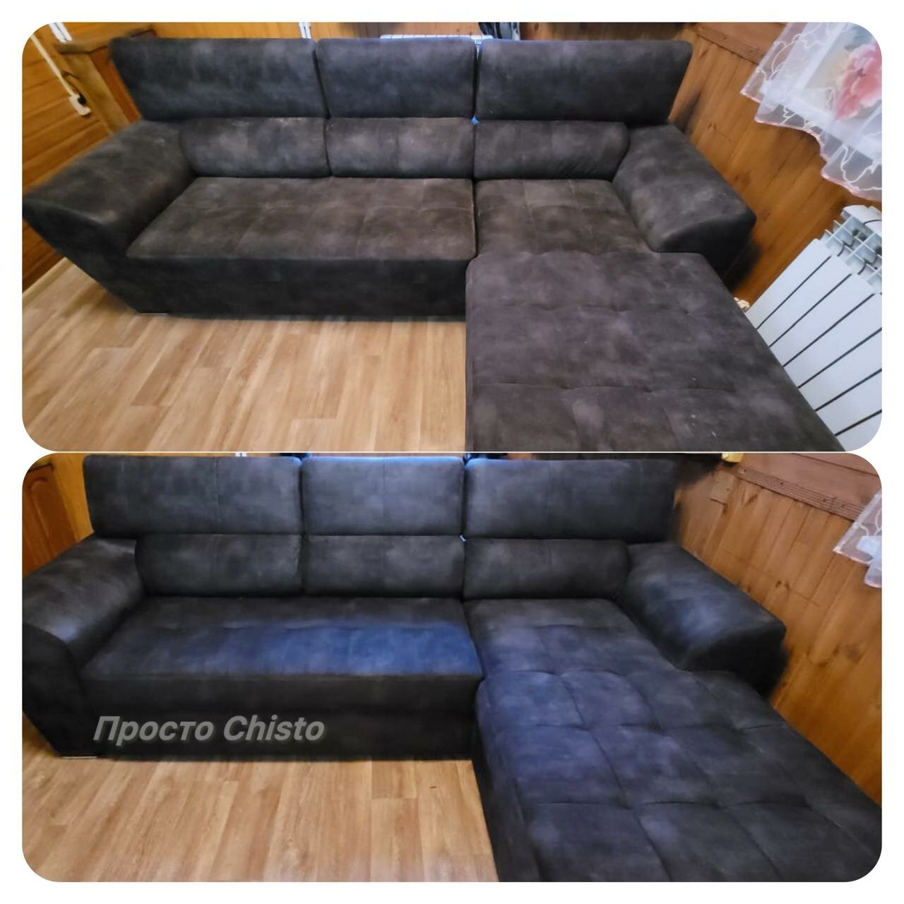 химчистка мягкой мебели, химчистка мягкой мебели на дому, химчистка мебели, химчистка дивана, диван