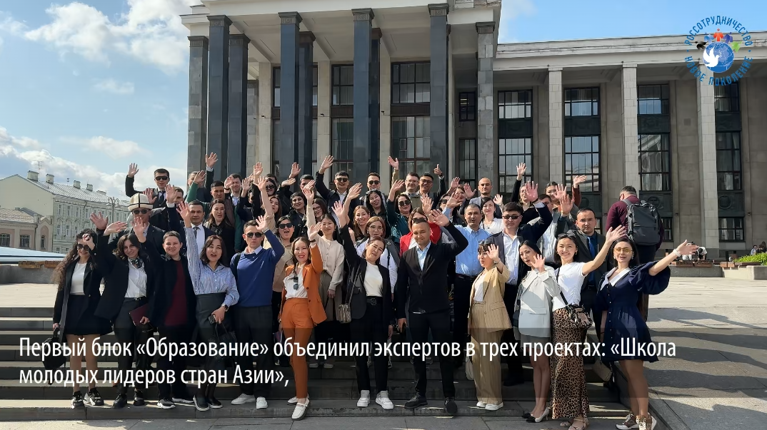 международная конференция, конференции, 18 международный конгресс исторических наук, международный конгресс, дворец республики