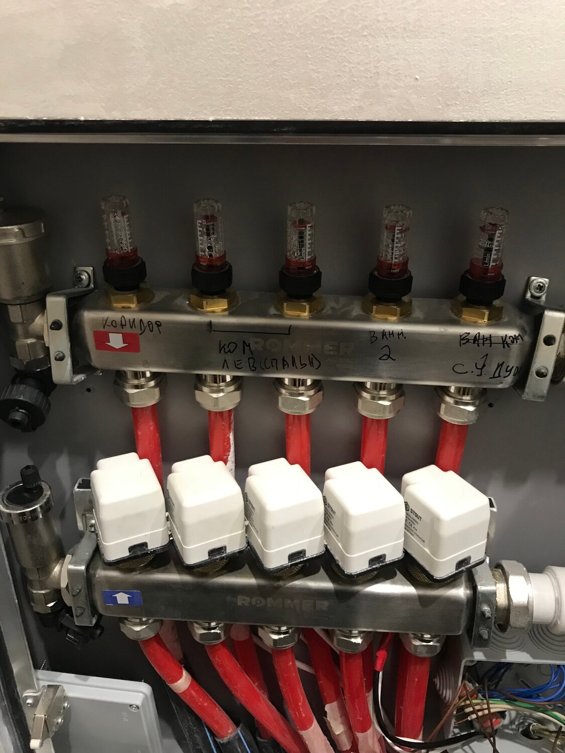 коллектор теплого пола, системы отопления, коллектор теплого пола проаква, отопления, отопление водоснабжение