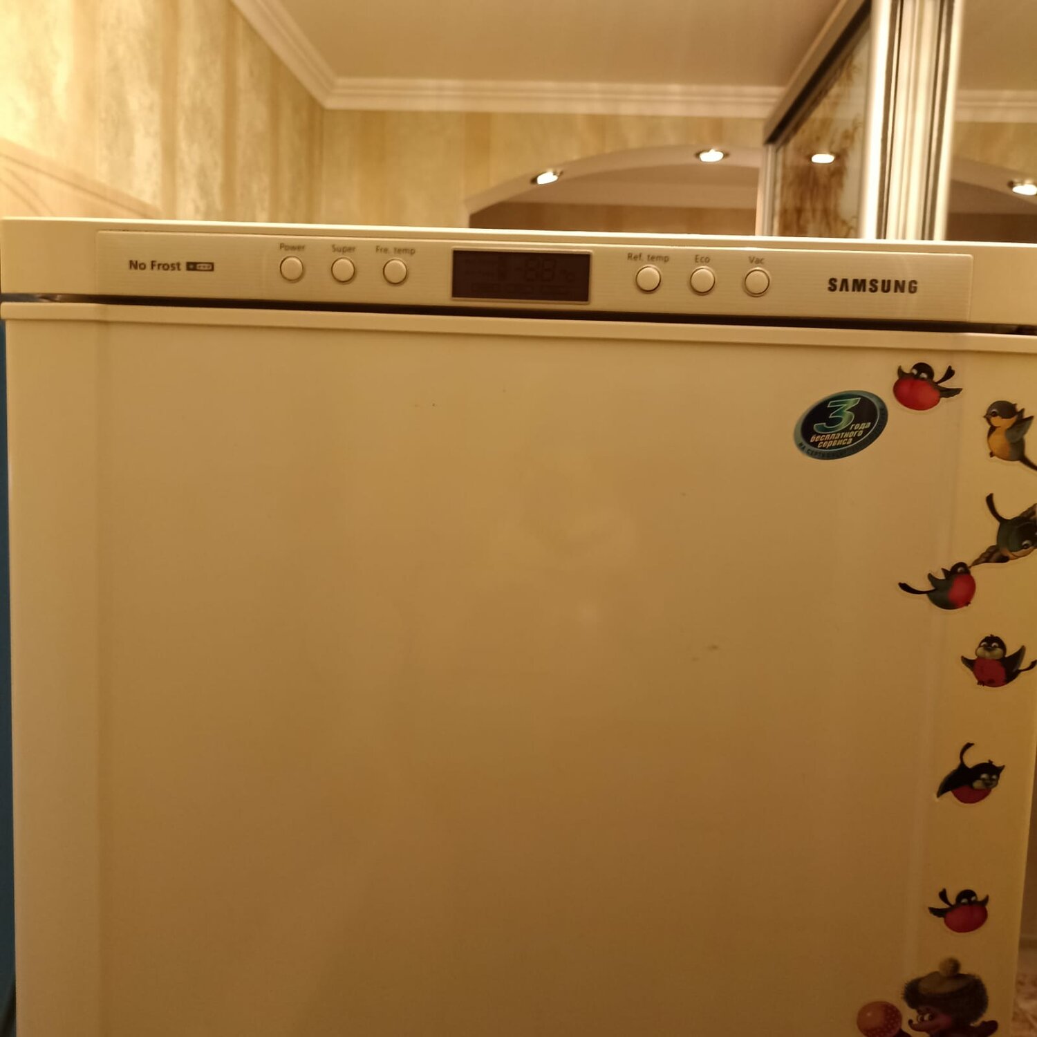 холодильник samsung no frost двухкамерный, холодильник samsung, бытовая техника, панель управления холодильника самсунг ноу фрост, холодильник samsung no frost 354