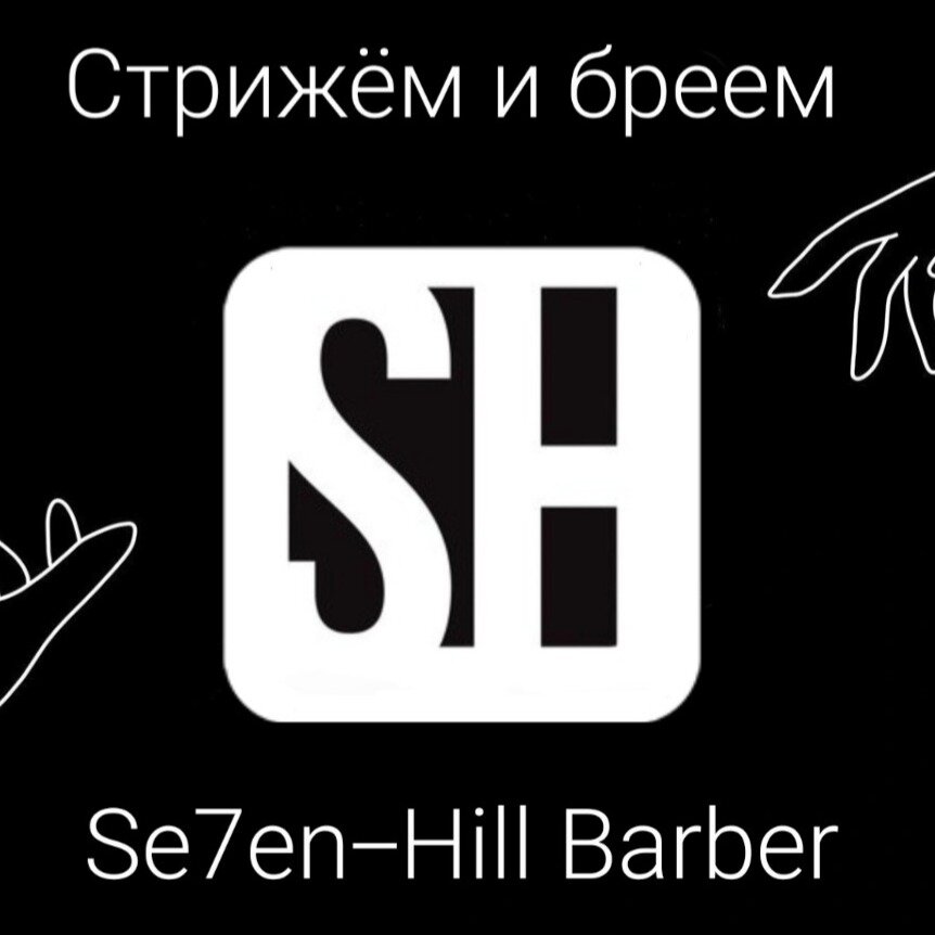 Se7en-Hill Barber