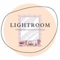 LightRoom