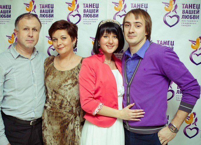 человек, жена дмитрия фрида, группа подъем алексей морев, семейный, свадебный танец