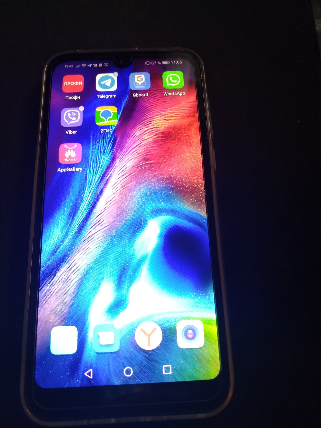 honor 8 s, huawei honor 8, смартфон honor 8 s, телефон смартфон, телефон хонор 8 s