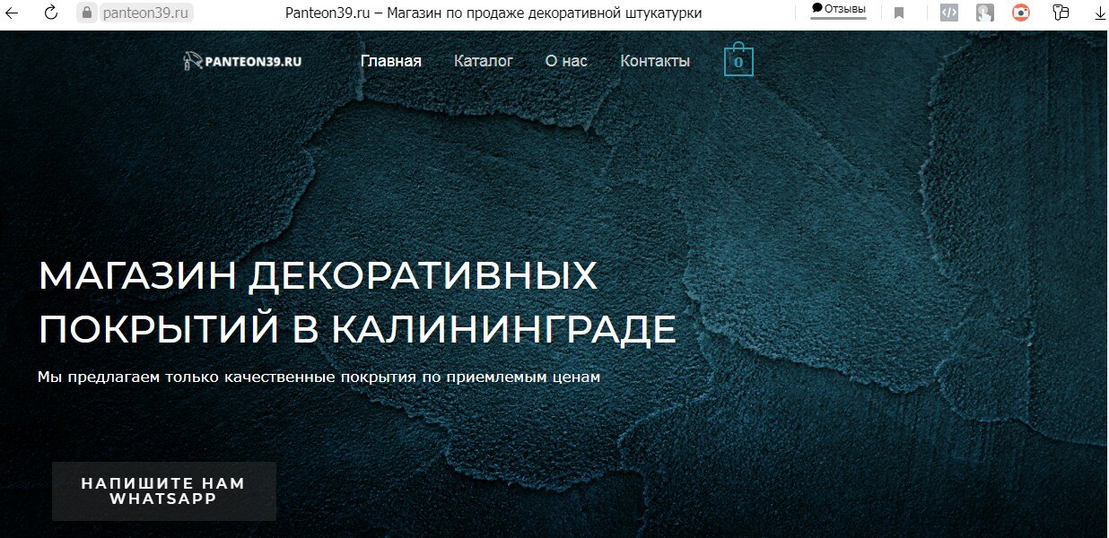 текст, продвижение, системы, слова, полезная информация