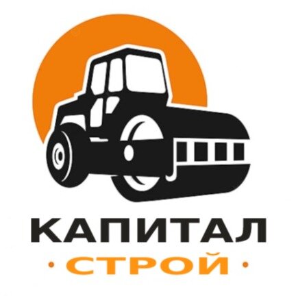 КапиталСтрой