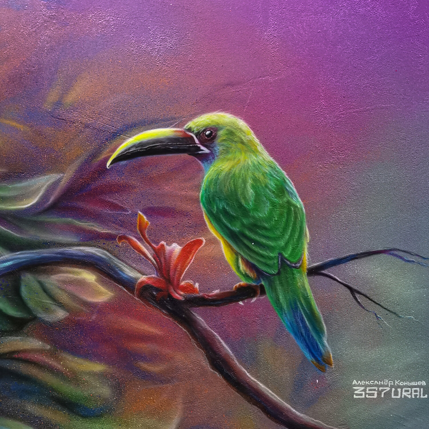 изумрудный тукан, изумрудный туканет, птица, птицы масляной пастелью, птицы животные