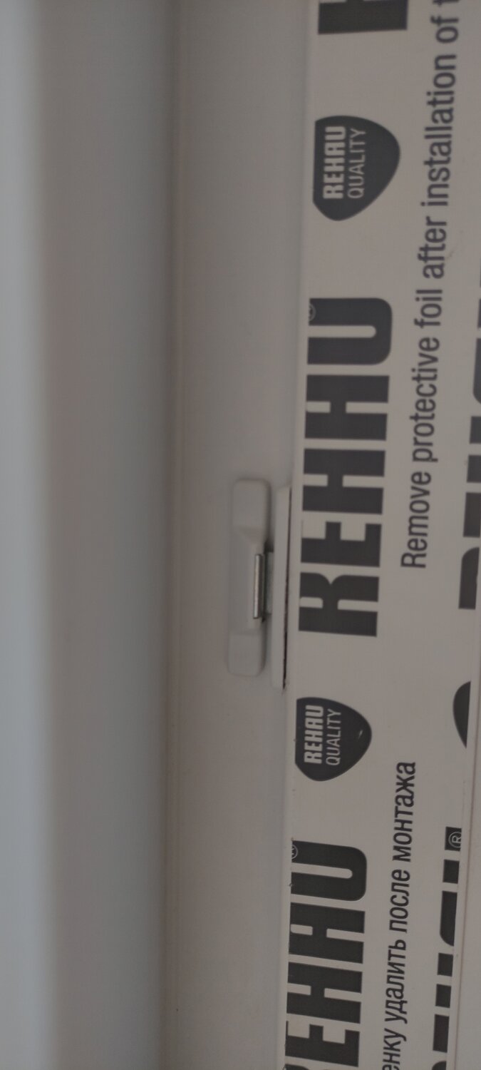 пластиковое окно, переключатель окон зима лето rehau, фурнитура для окон rehau, телевизор lg 55 sj810v, окна рехау