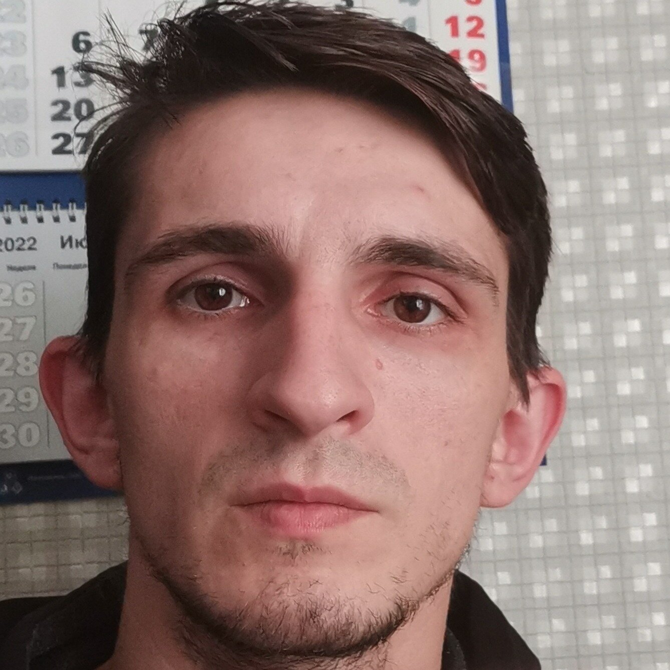 Иван Р.