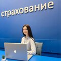 Автобанк Страхование