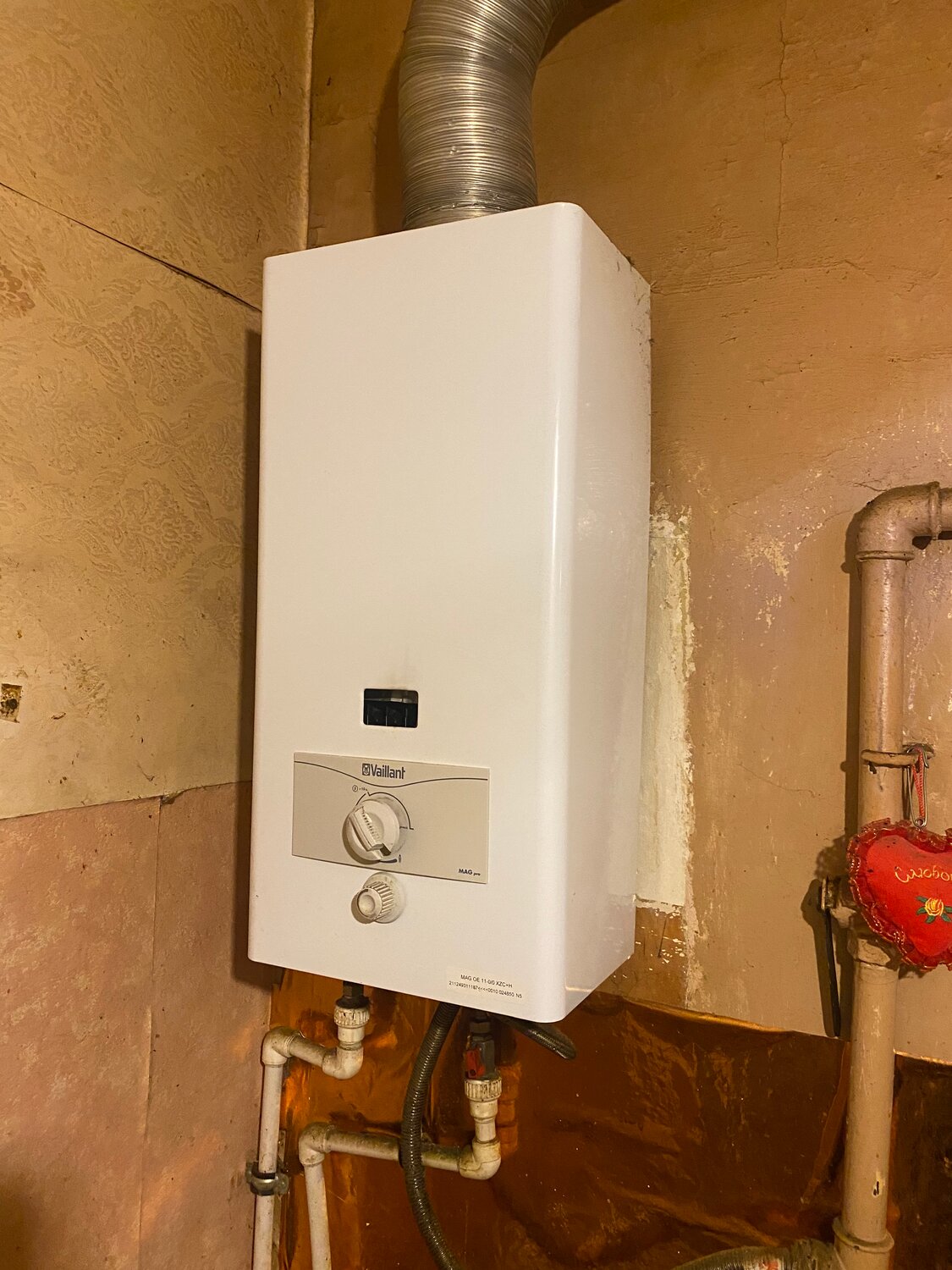 газовый котел настенный двухконтурный, двухконтурный газовый котел, нева 1045 газовая колонка, газовая колонка в квартире, газовая колонка