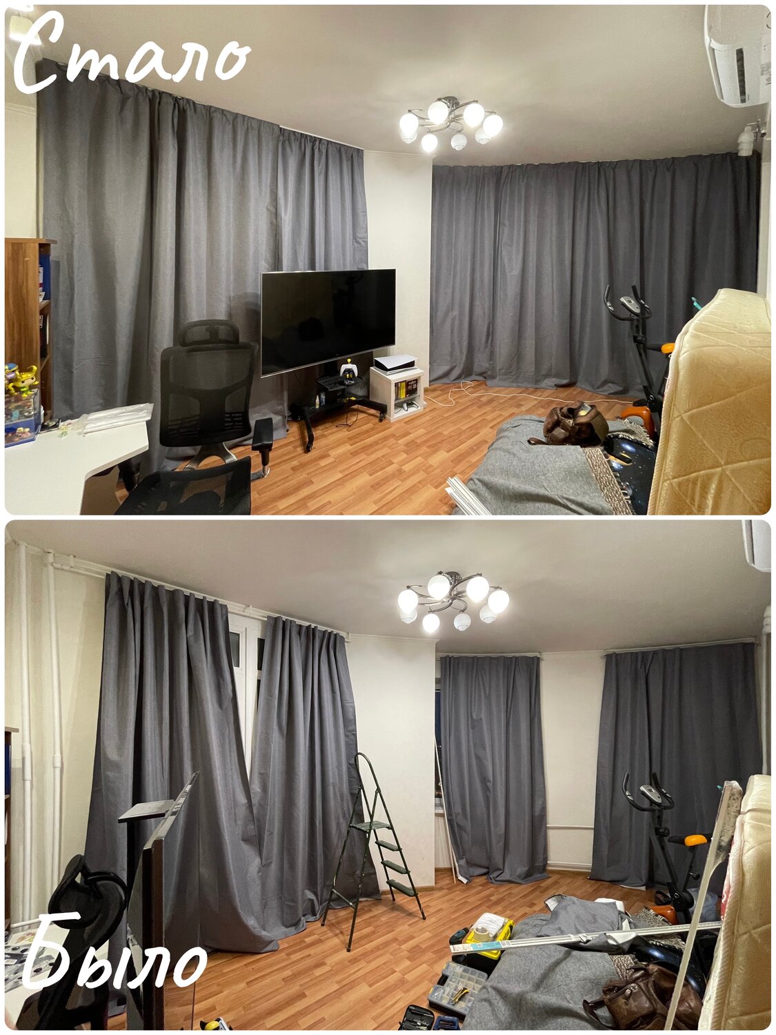 Установка карниза и навес штор/тюли.