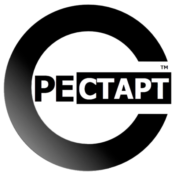 Рестарт