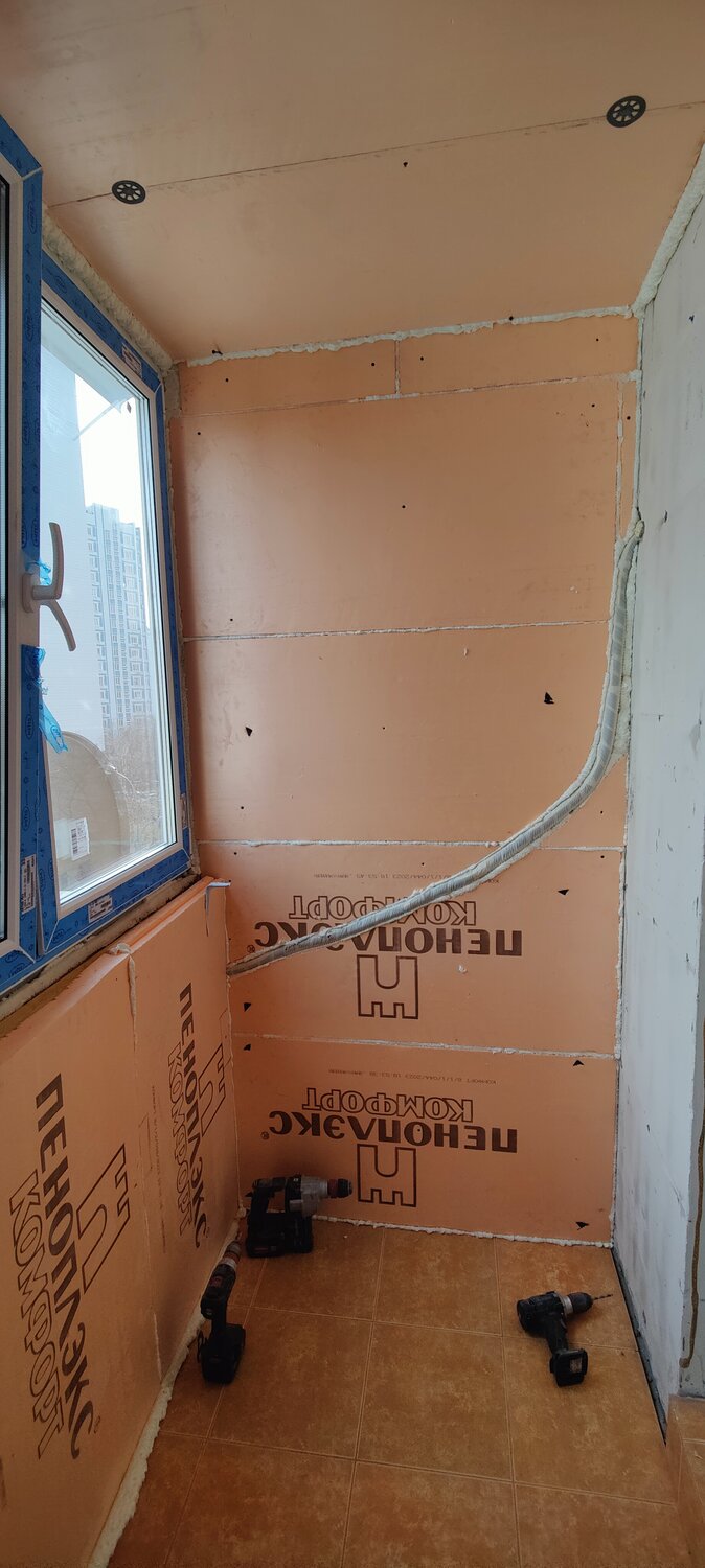 утепление балконов и лоджий, утепление балкона пеноплексом, утепление лоджии, утепление балкона, утепление пола на балконе