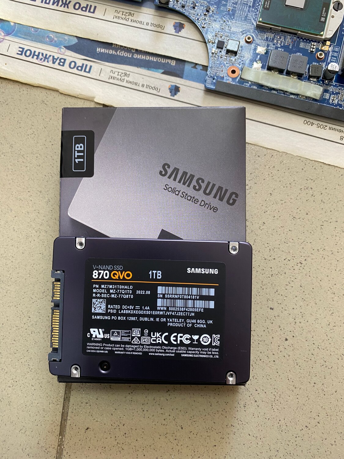 samsung ssd, ssd, ssd накопитель, samsung 870 qvo, samsung ssd 8tb