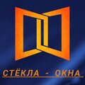 Стеклорезка