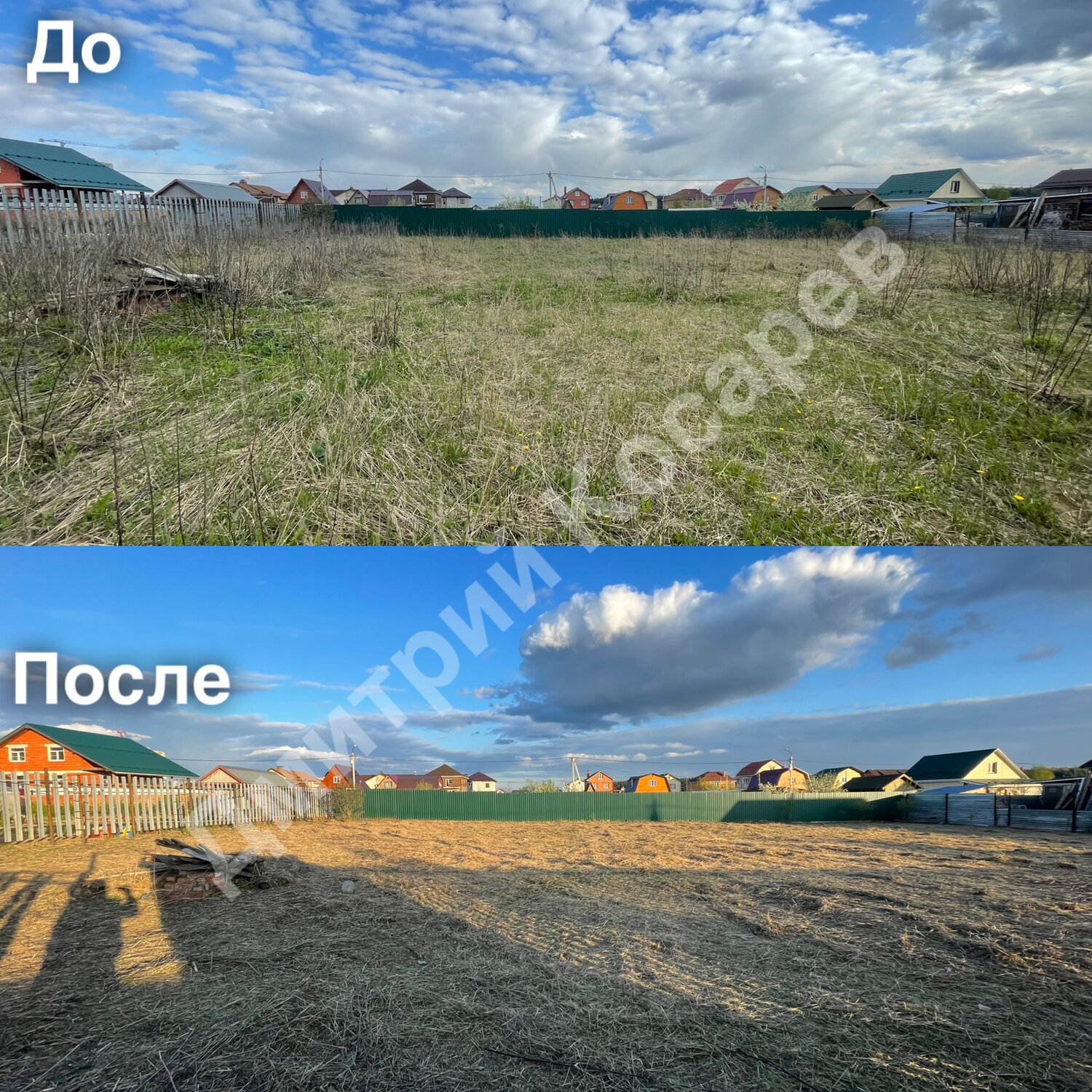 участок в деревне, участок, земельный участок, днп поселок бортнево ворота, дачный поселок