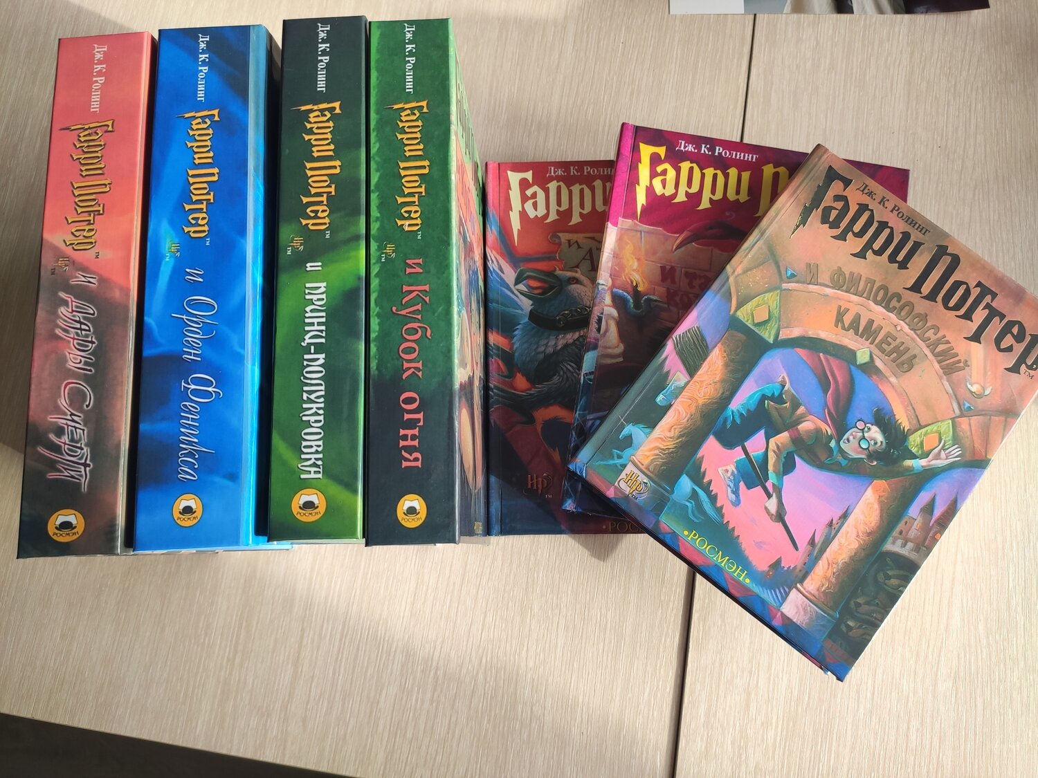 книги гарри поттер росмэн, гарри поттер росмэн, гарри поттер книги, гарри поттер от росмэн, серия книг о гарри поттере