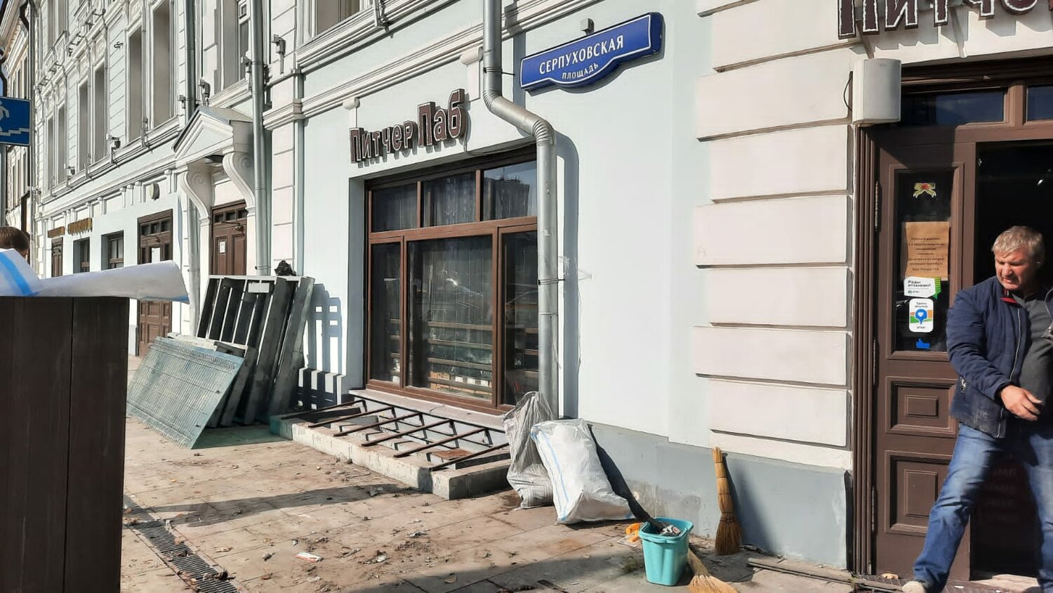московский художественный театр имени а. п. чехова, театр имени чехова, московский художественный театр, театр мхат, музей мхат