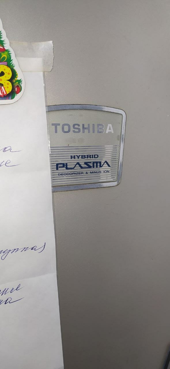 холодильник бу, холодильник, холодильник самсунг, холодильники samsung, холодильник самсунг ноу фрост