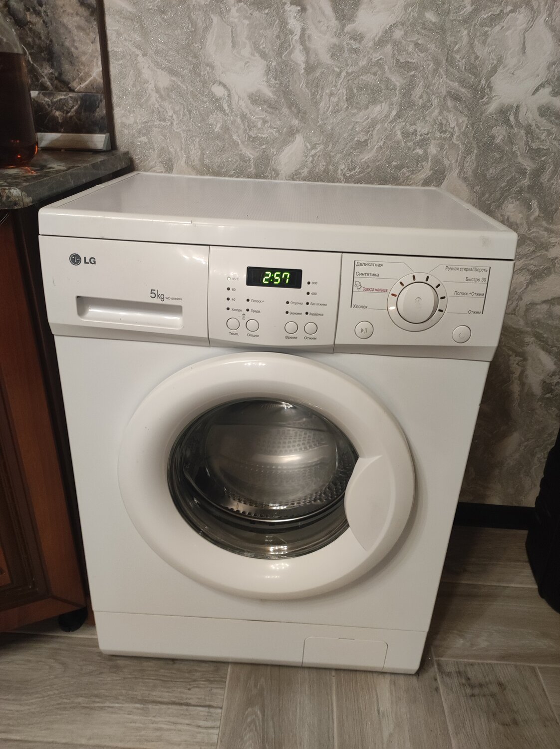 стиральная машина lg, стиральная машинка lg, стиральная машина бу, стиральная машина лджи, стиральная машинка бу