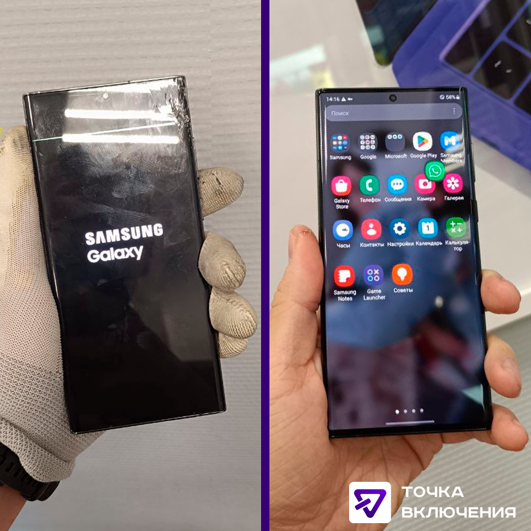 samsung galaxy note, samsung galaxy note 20 ultra, galaxy note 20 ultra, samsung galaxy s 10, samsung galaxy note 20