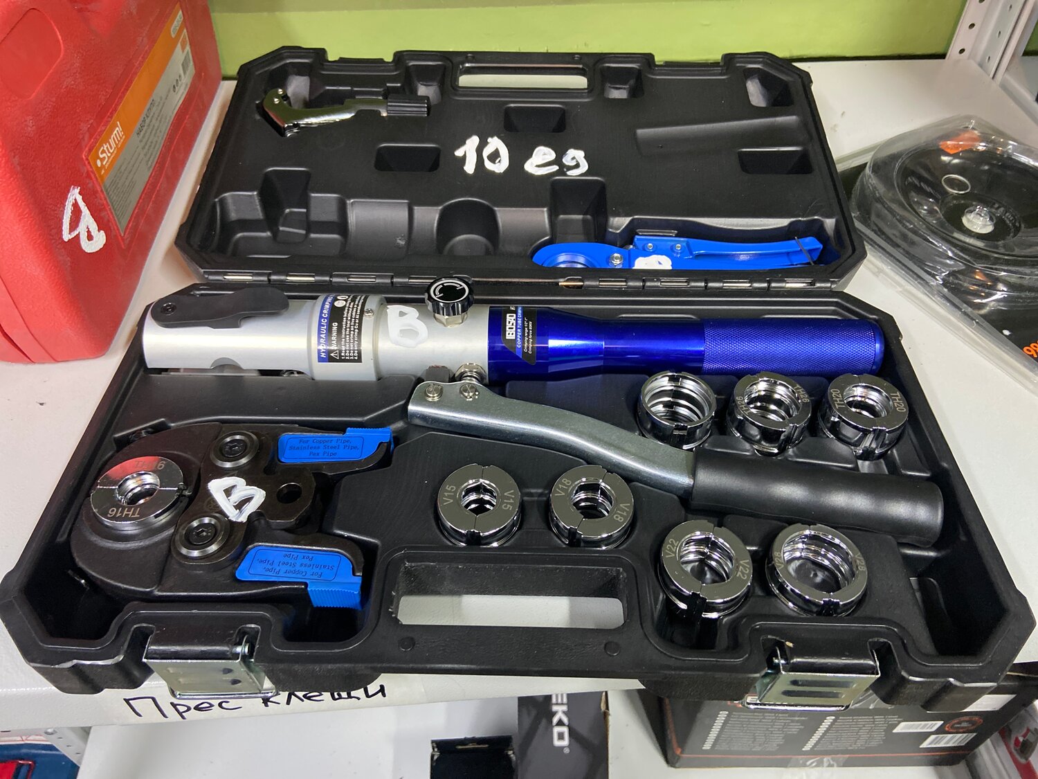 пресс инструмент pex 1632, труборасширитель гидравлический ct-300a дюймовый, пресс-клещи пквш-6 квт 74593, комплект гидравлического инструмента для труб pipe expander, пресс инструмент