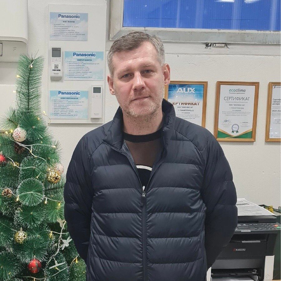 Андрей Н.