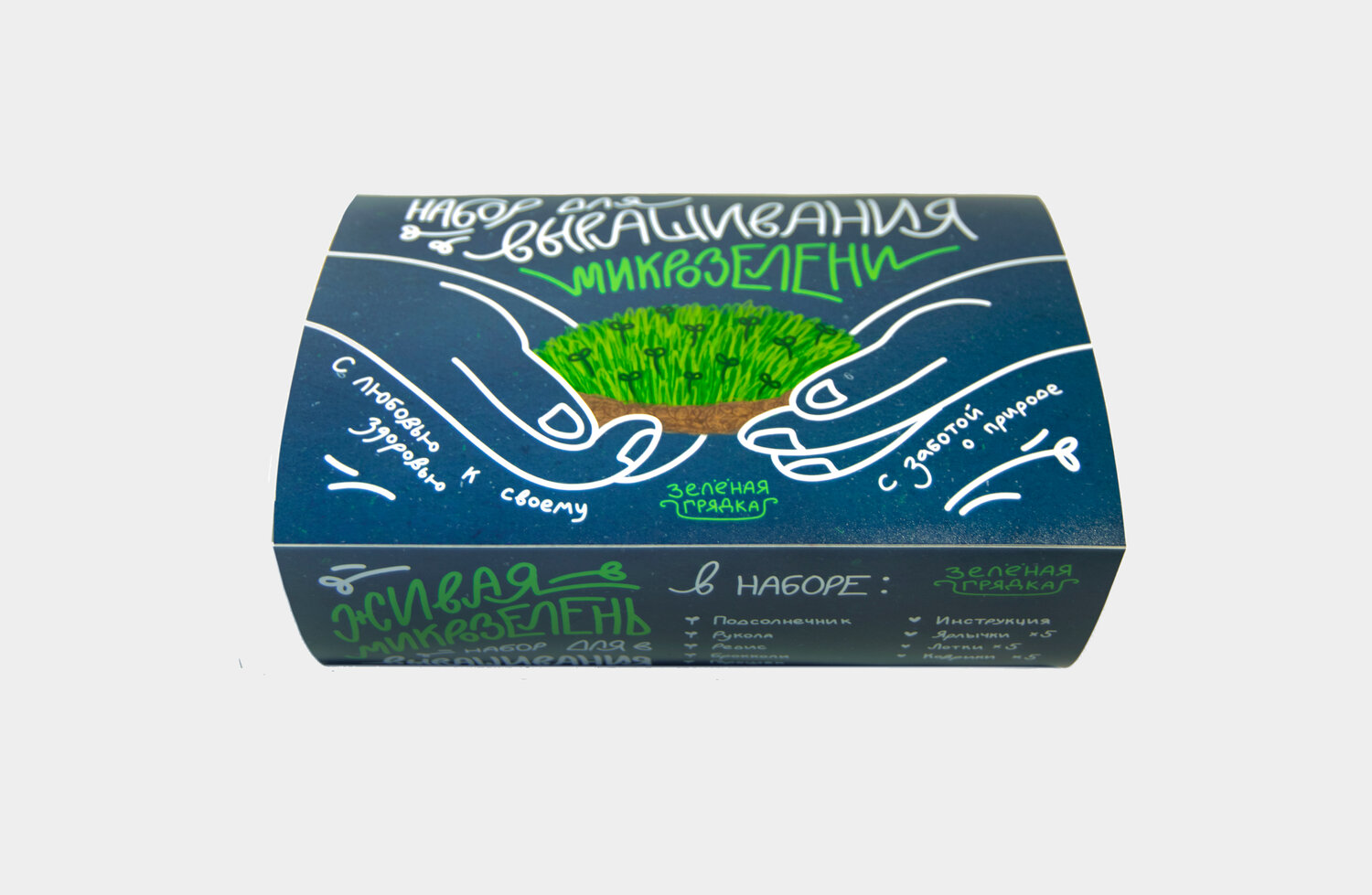 lush зубная паста, lush зубные таблетки, коробка, еда, экокуб