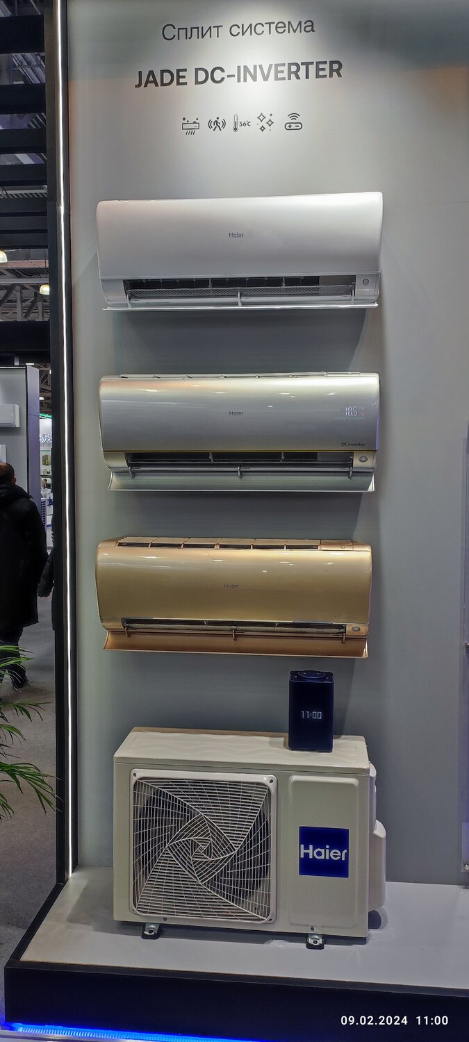 кондиционер haier, кондиционер haier flexis, кондиционер haier as12tl4hra, haier 2u50s2sm1fa, кондиционер haier hsu-09hrm103/r3