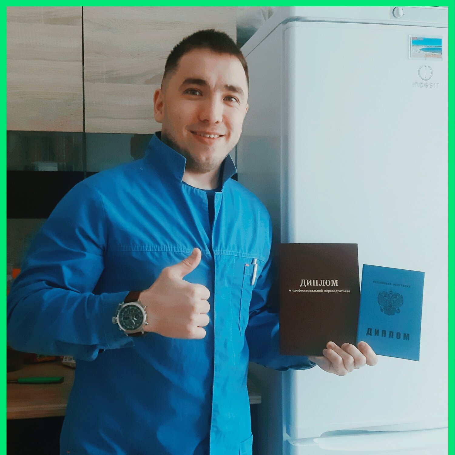 Ильдар Тураханов