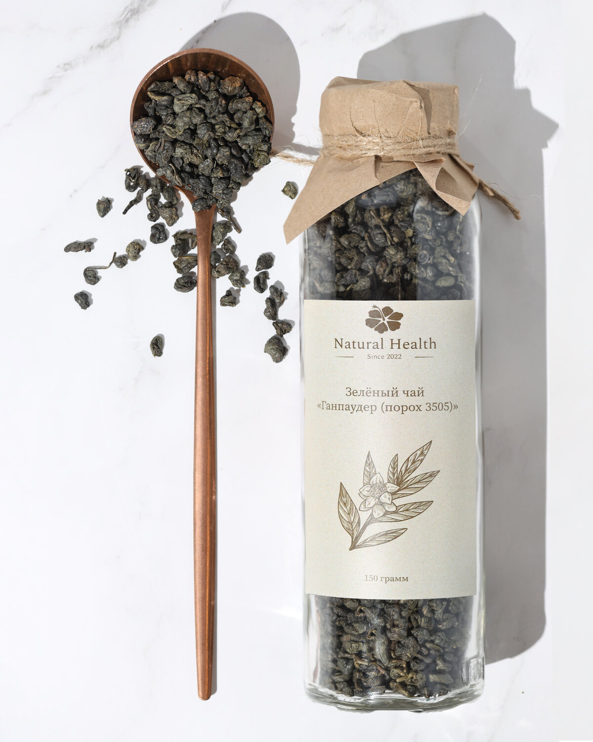 чай armudi, травяной чай, чай фабрика чая, чай таежный, чай