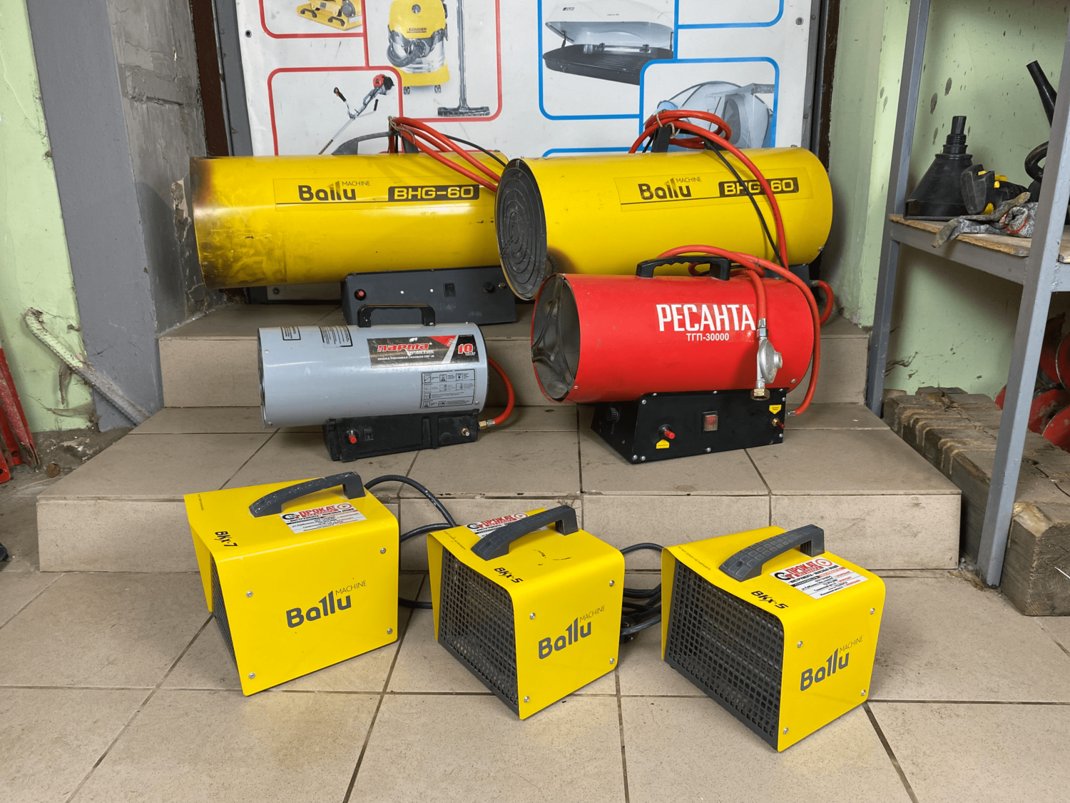 газовая тепловая пушка ballu bhg-20, газовая тепловая пушка ballu, газовая тепловая пушка ballu bhg-10, газовая пушка ballu bhg-85, тепловая пушка ballu bhg-40