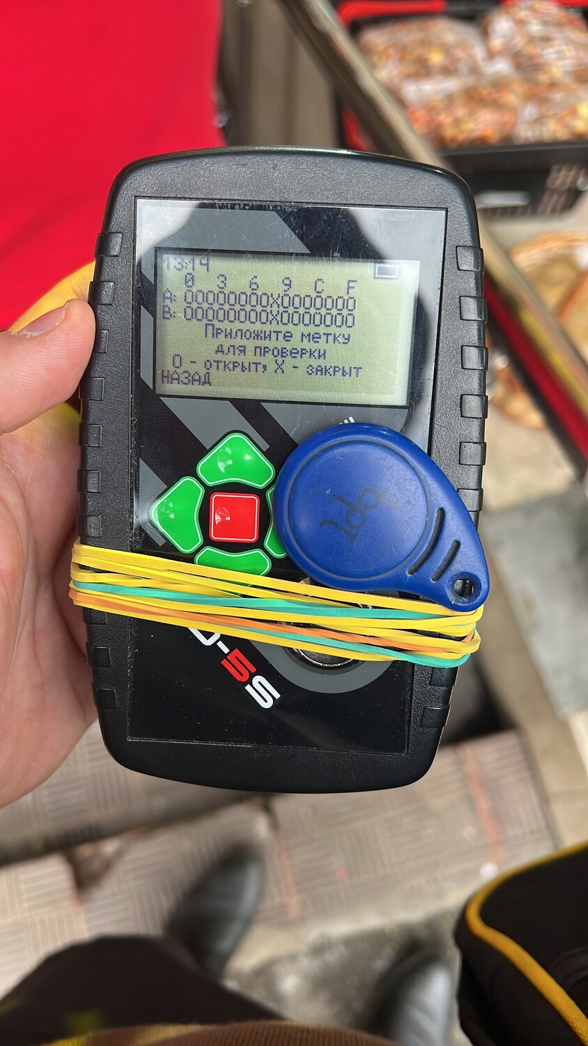 дубликатор домофонных ключей tmd-5s, дубликатор домофонных ключей, программатор ключей, изготовление домофонных ключей, диагностический сканер