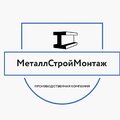 МеталлСтройМонтаж