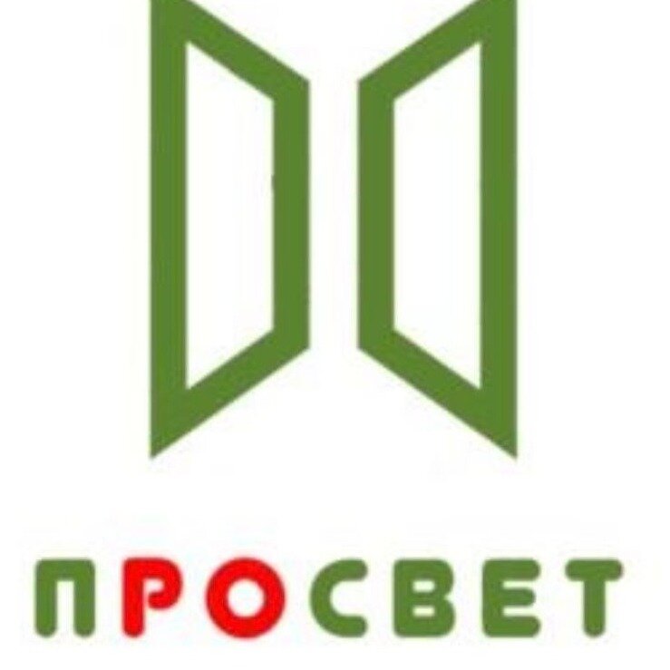 Просвет