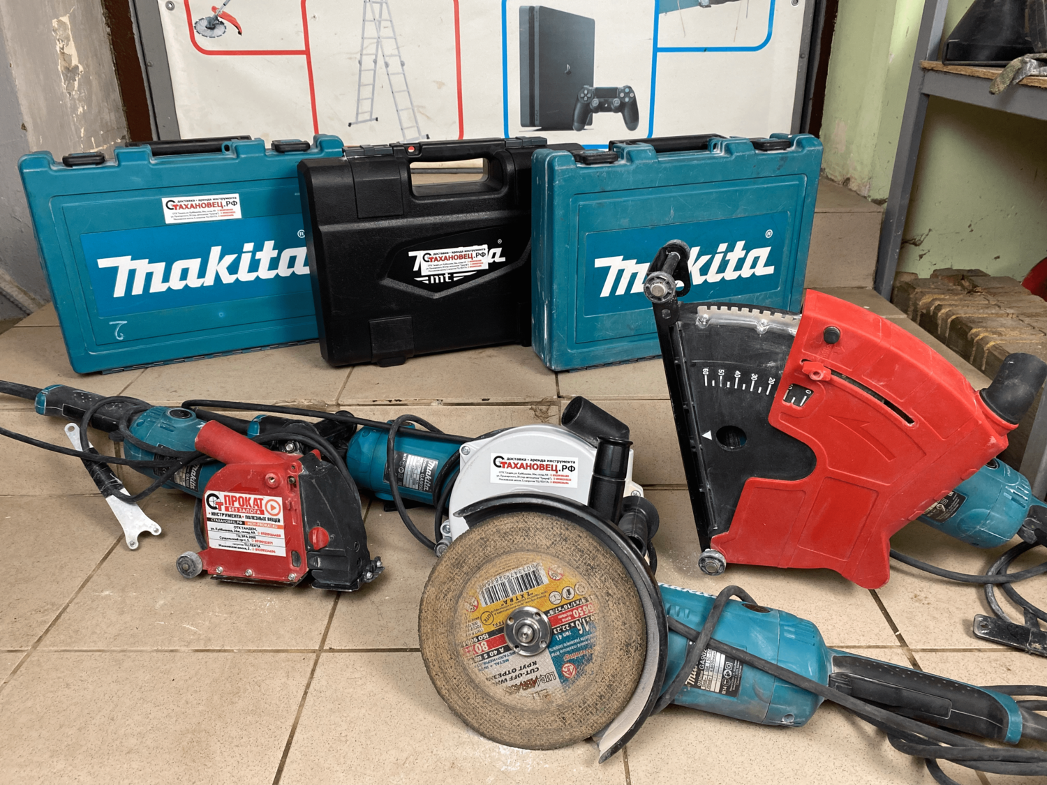 makita, инструменты макита лого, инструмент макита, макита пила, циркулярная пила makita