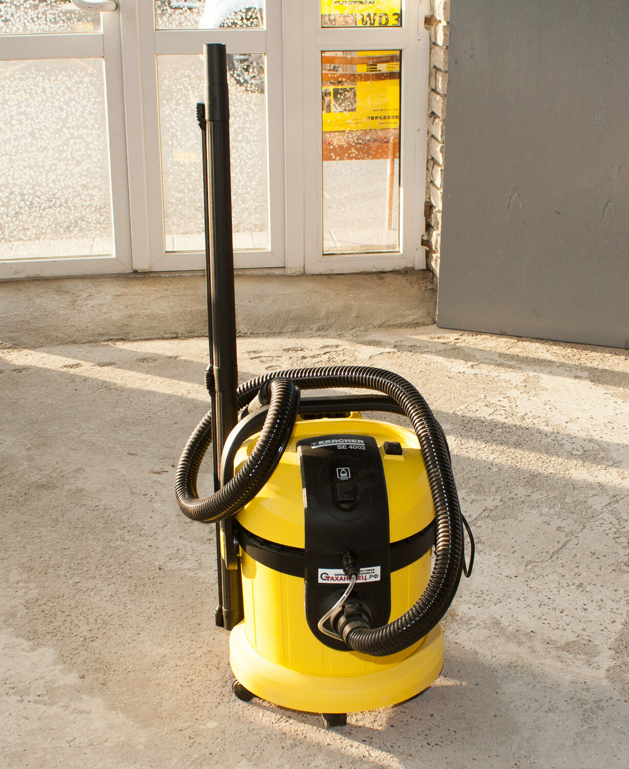 пылесос karcher, пылесос karcher se 4001, моющий пылесос karcher, пылесос керхер вд2, моющий пылесос керхер