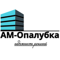 АМ-опалубка