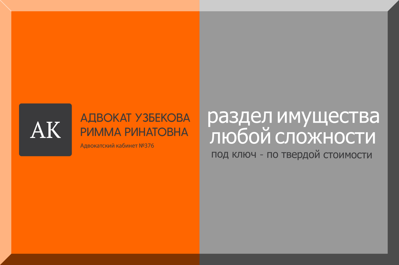 страница с текстом, юридические, юридические услуги, как адвокату найти клиентов, информационное право