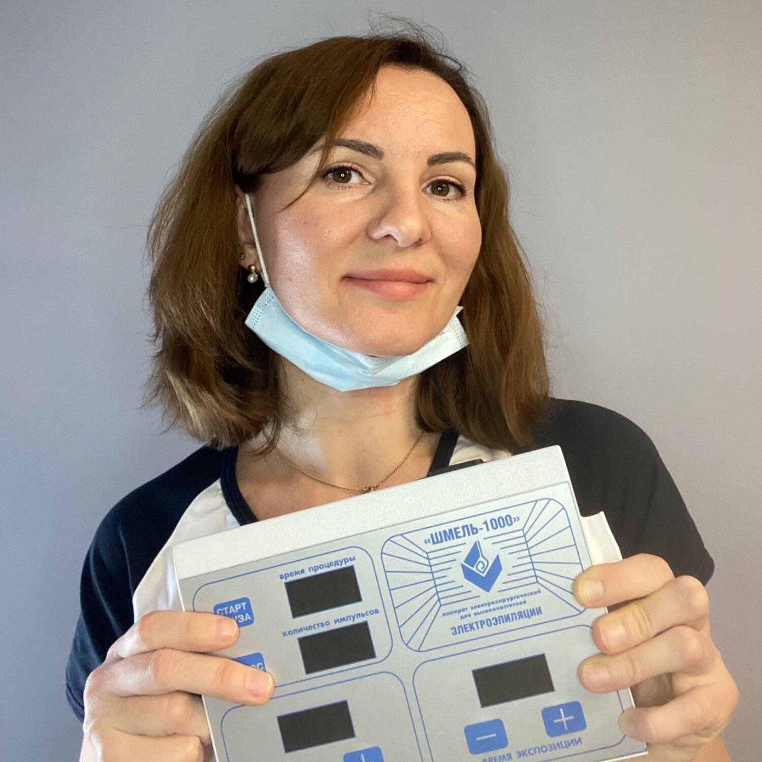 Кабинет Электроэпиляции