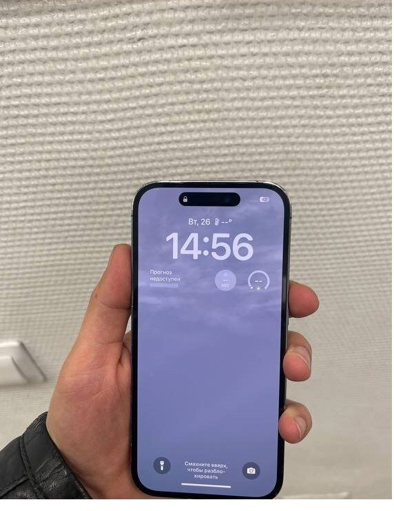 iphone 14 pro max, apple iphone 14 pro max, iphone 14 pro max 256, iphone 14 pro 256, iphone 14 pro 128